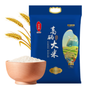 花宜樹  虾稻共生 四倍硒含量 5kg
