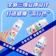 纯甄甄酸奶白桃燕麦青稞/黄桃燕麦味果粒谷粒风味酸奶200g×10瓶