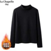 La Chapelle City 拉夏贝尔 德绒打底衫 黑-纯色 S*2件
