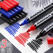M＆G  晨光 记号笔黑色粗头大容量 5支