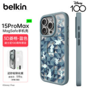 belkin 贝尔金 苹果15ProMax手机壳 迪士尼手机保护套 MagSafe磁吸充电
