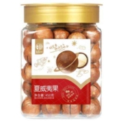华味亨 夏威夷果 450g/罐*2件