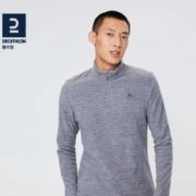 迪卡侬（DECATHLON）保暖绒衣户外抓绒衣男运动宽松秋摇粒绒外套冲锋衣内胆 MH100 半拉链-浅灰色