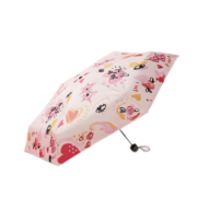 蕉下（beneunder）太阳伞防晒防紫外线户外遮阳伞女士口袋伞晴雨伞 【五折】甜玫