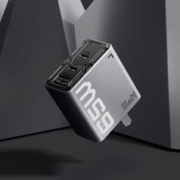 nubia 努比亚 65W透明版 氮化镓充电器适用于iPhone15promax快充Typec插头USB多口苹果安卓