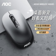 AOC 冠捷 MS310中手无线蓝牙双模办公鼠标 人体工学 3档DPI 女生电脑笔记本鼠标 渐变黑色
