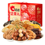 ChaCheer 洽洽 锦绣烟花坚果礼 年货送礼礼盒 2088g