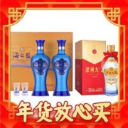 春节年货礼盒、爆卖年货、88VIP：YANGHE 洋河 海之蓝52度酒礼盒480ml*2瓶浓香白酒