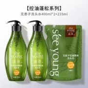 seeyoung 滋源 无患子控油洗头水 400ml*2+补充装 235ml