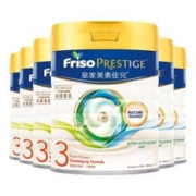 Friso PRESTIGE 皇家美素佳儿 荷兰进口婴儿配方奶粉3段(1-3岁) 800g*6罐