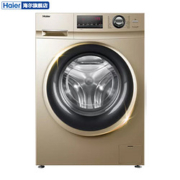 海尔(Haier) 10公斤滚筒洗衣机全自动变频电机 一级能效节能大容量 巴氏除菌 香薰/除菌滚筒洗衣机