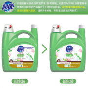 周二生活场：超能 植沐悦色洗衣液 20斤