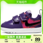 NIKE 耐克 男童女童儿童鞋冬季运动鞋婴童休闲鞋CK2462-500