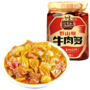 PLUS会员：酱牛八方 吉香居  野山椒牛肉辣酱 200g * 2件