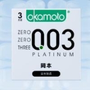 京东百亿补贴：冈本 超薄避孕套 安全套 003润滑组合12片（003蓝金2+skin超润滑10）