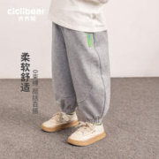cicibear 齐齐熊 男童裤子春秋款儿童运动裤新款束脚裤宝宝卫裤