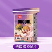 2包实爽童话奇境升级医护级拉拉裤112片