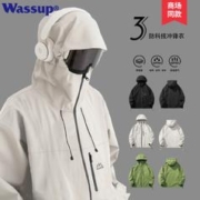 WASSUP Sohot机能冲锋衣男女同款秋季情侣款