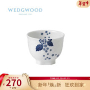 WEDGWOOD 威基伍德靛蓝草莓中式茶碗骨瓷小茶碗单个下午茶茶碗