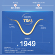 飞利浦（PHILIPS）303智能锁 智能门锁 指纹锁 密码锁电子锁联动小程序按门铃抓拍 303VP-曜石黑（大屏+猫眼）