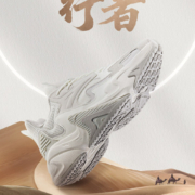 20点：安踏【行者】轻便运动鞋