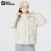 0点开始、需首购礼金：Jack Wolfskin 狼爪 防风保暖700蓬羽绒衣