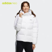 adidas 阿迪达斯 女运动羽绒服外套HF0498新款