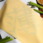 京东百亿补贴:东粮 东北干豆腐皮 1000g*2袋(实惠简装)
