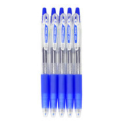 京东PLUS：PILOT 百乐 Juice LJU-10EF 按动中性笔 蓝色 0.5mm 5支装