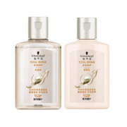 限移动端、京东百亿补贴：施华蔻 多效修护旅行装（洗发水60ml+润发乳60ml）