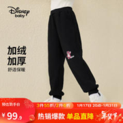 Disney 迪士尼 童装男女童加绒加厚长裤儿童冬装年新款宝宝冬季裤子休闲洋气 碳黑(男女童加绒加厚) 110cm