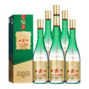 西凤酒 1964珍藏版 55度 500ml*6瓶 整箱装 凤香型白酒