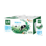 金典 高钙低脂纯牛奶12盒*2箱