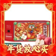 20点开始、爆卖年货：Mr.Seafood 京鲜生 烟台红富士苹果 5kg 一级大果 单果220g以上