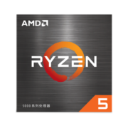 AMD 锐龙系列 R5/R7 CPU处理器 电脑 台式机 全新盒装 3d/核显可选 游戏设计编程 5800X3D盒装CPU 全新盒装
