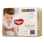 好奇 Huggies 金装成长裤XXXL26片 宝宝学步拉拉裤裤型尿不湿