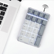 魔蛋（magicforce）机械键盘 数字小键盘 有线键盘电脑办公外接小键盘 红轴 21键白灰色
