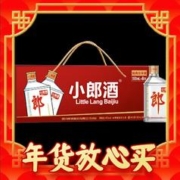 88VIP会员：LANGJIU 郎酒 小郎酒 45%vol 兼香型白酒 100ml*6瓶 整箱装