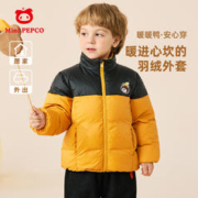 Mini PEPCO 小猪班纳男童羽绒服外套加厚秋冬款儿童宝宝保暖棉服上衣小童冬装