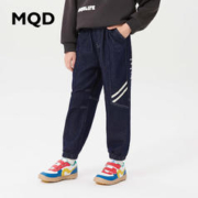 MQD 马骑顿 男大童休闲百搭牛仔裤 深牛仔蓝