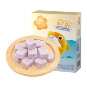 星鲨幼儿童维生素D3滴剂软胶囊 维生素D24粒360iu*5盒