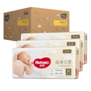 京东百亿补贴：Huggies好奇 金装纸尿裤M162片(6-11kg)中号