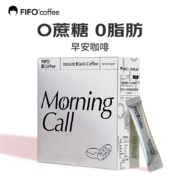 概率券、京东试用:啡否（fifo）早安咖啡 30支/盒 小T速溶咖啡 0蔗糖0脂肪