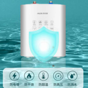 AUX 奥克斯 SMS-6AX01 小厨宝 8.5升 1600W 一级能效