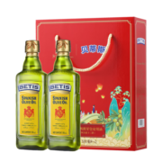 贝蒂斯（BETIS）纯正橄榄油500ml*2礼盒 年货送礼企业团购 原装进口 23年10月