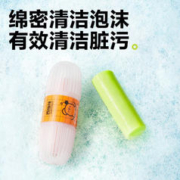 小仓熊 悬挂洁厕挂篮 西柚味 1挂