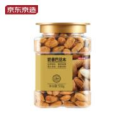 京东京造 奶香巴旦木500g 每日坚果