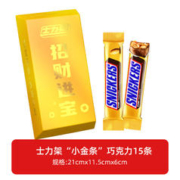 SNICKERS 士力架 年货礼物大条金砖21.5g*15条