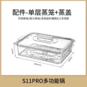 DAEWOO 大宇 多功能料理锅烤肉机电火锅电烧烤炉家用蒸煮电火锅