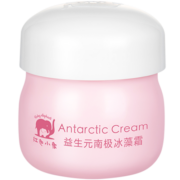红色小象面霜 儿童宝宝面霜 南极霜防皴防干润肤乳保湿霜高保湿缓解干痒 【益生元南极冰藻霜10g】